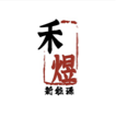 青海谦合新能源科技有限公司